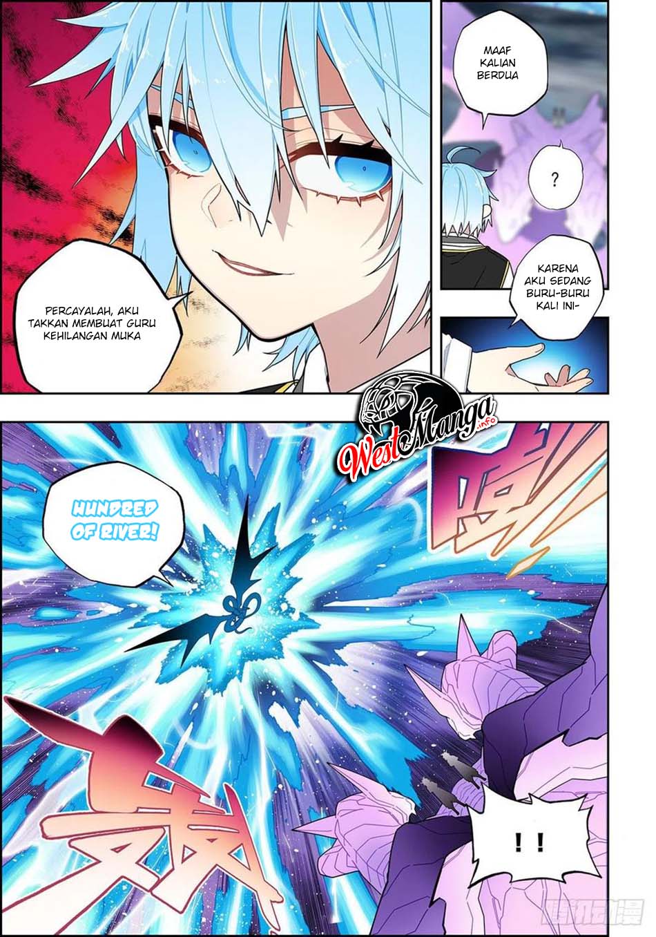 X Epoch of Dragon Chapter 105 - halaman 7