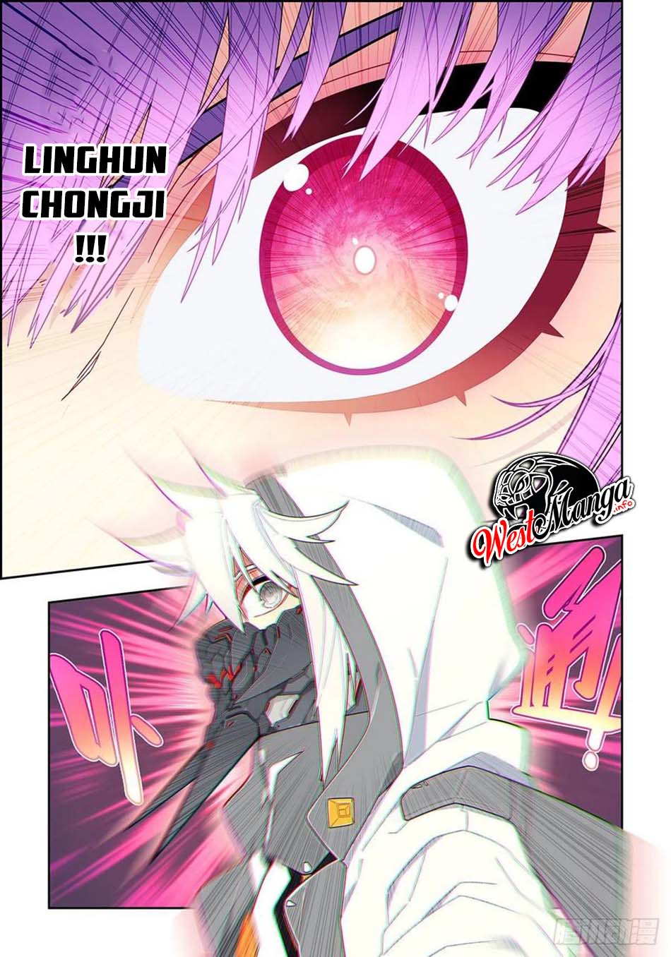 X Epoch of Dragon Chapter 106 - halaman 12