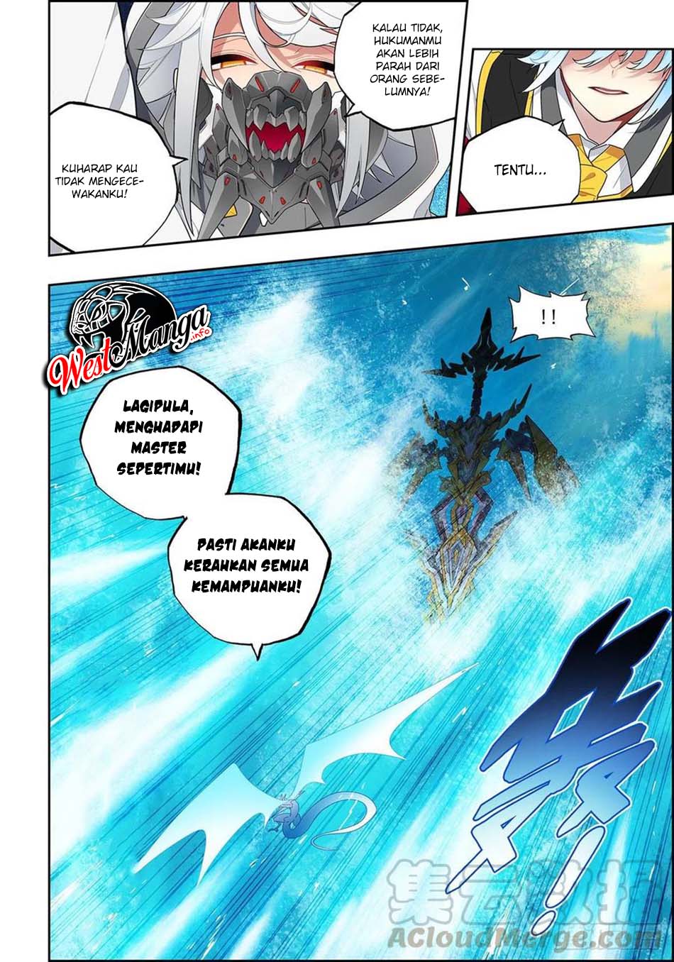X Epoch of Dragon Chapter 106 - halaman 7