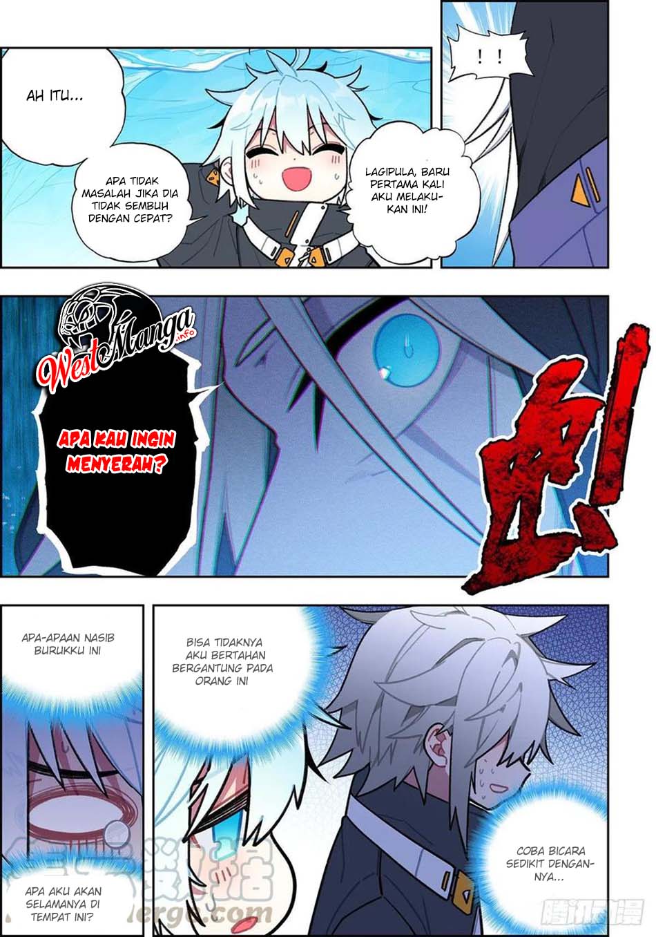 X Epoch of Dragon Chapter 108 - halaman 16