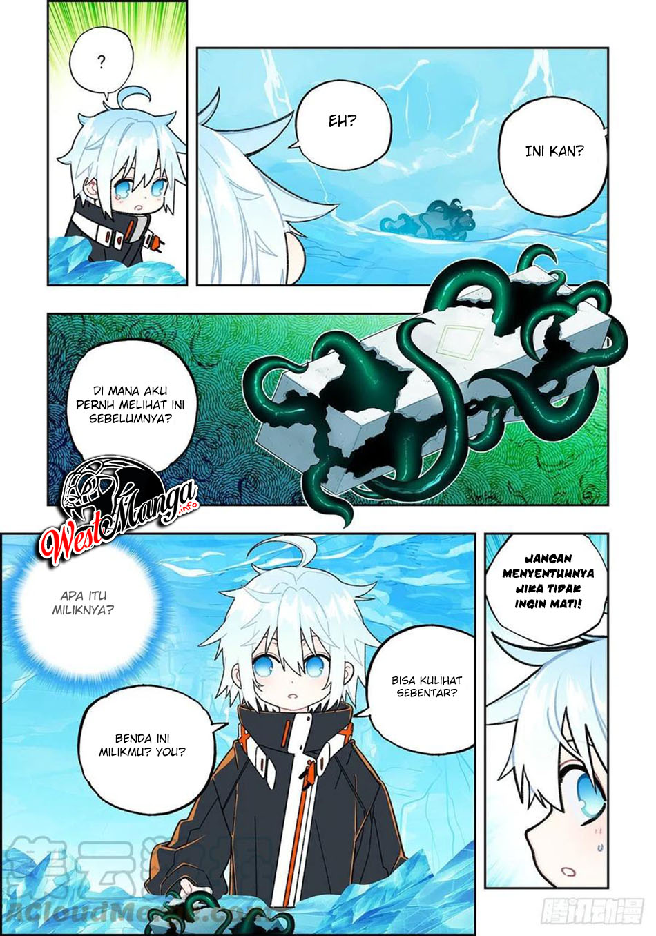 X Epoch of Dragon Chapter 108 - halaman 18