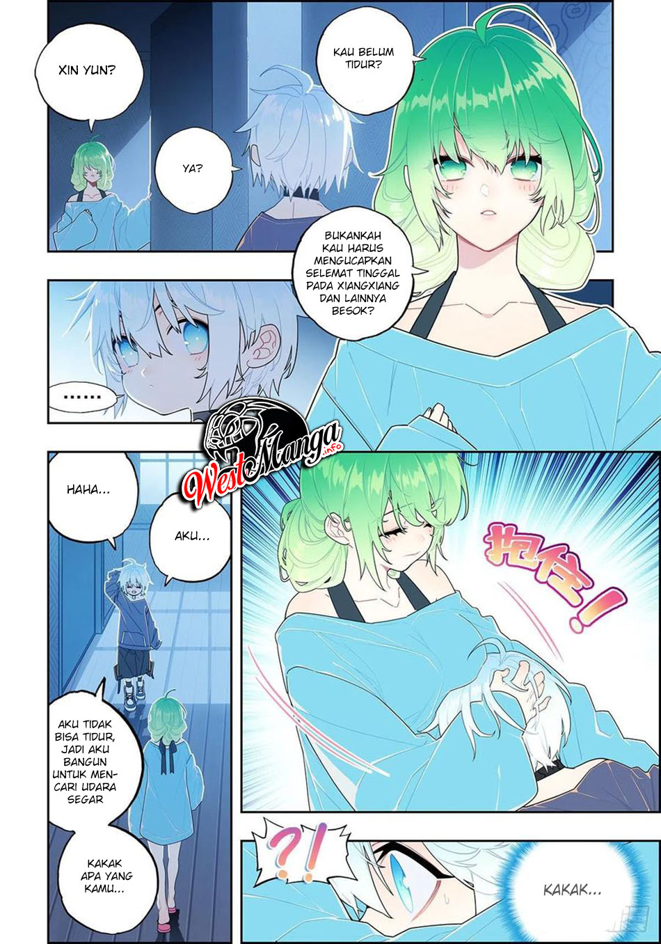X Epoch of Dragon Chapter 108 - halaman 4