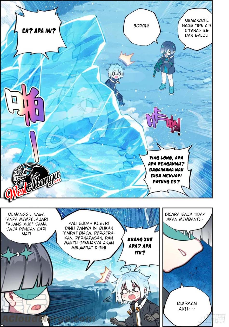 X Epoch of Dragon Chapter 109 - halaman 11