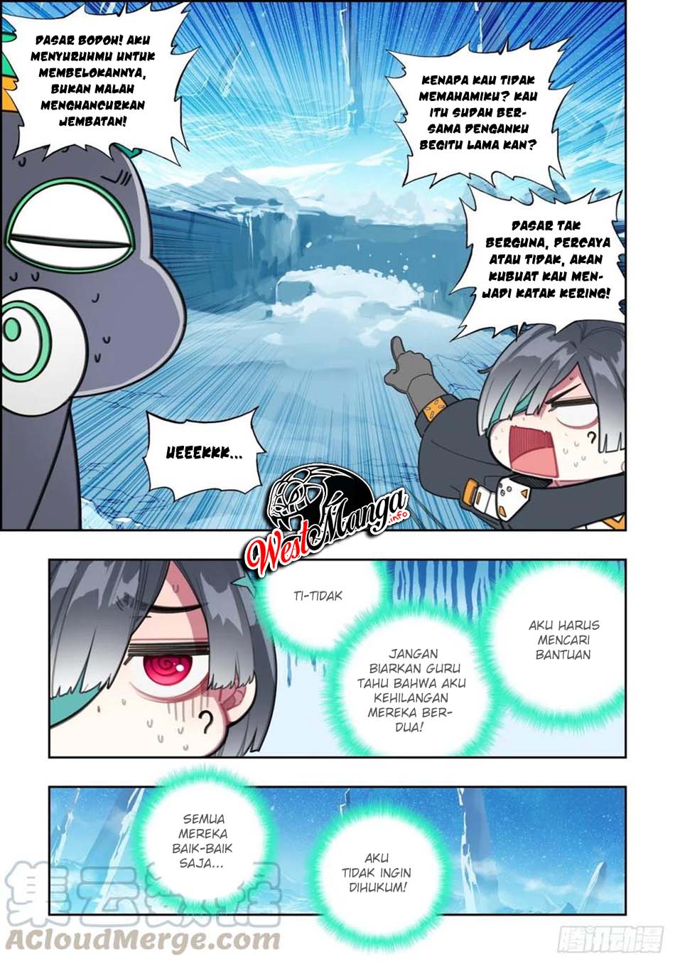 X Epoch of Dragon Chapter 109 - halaman 16