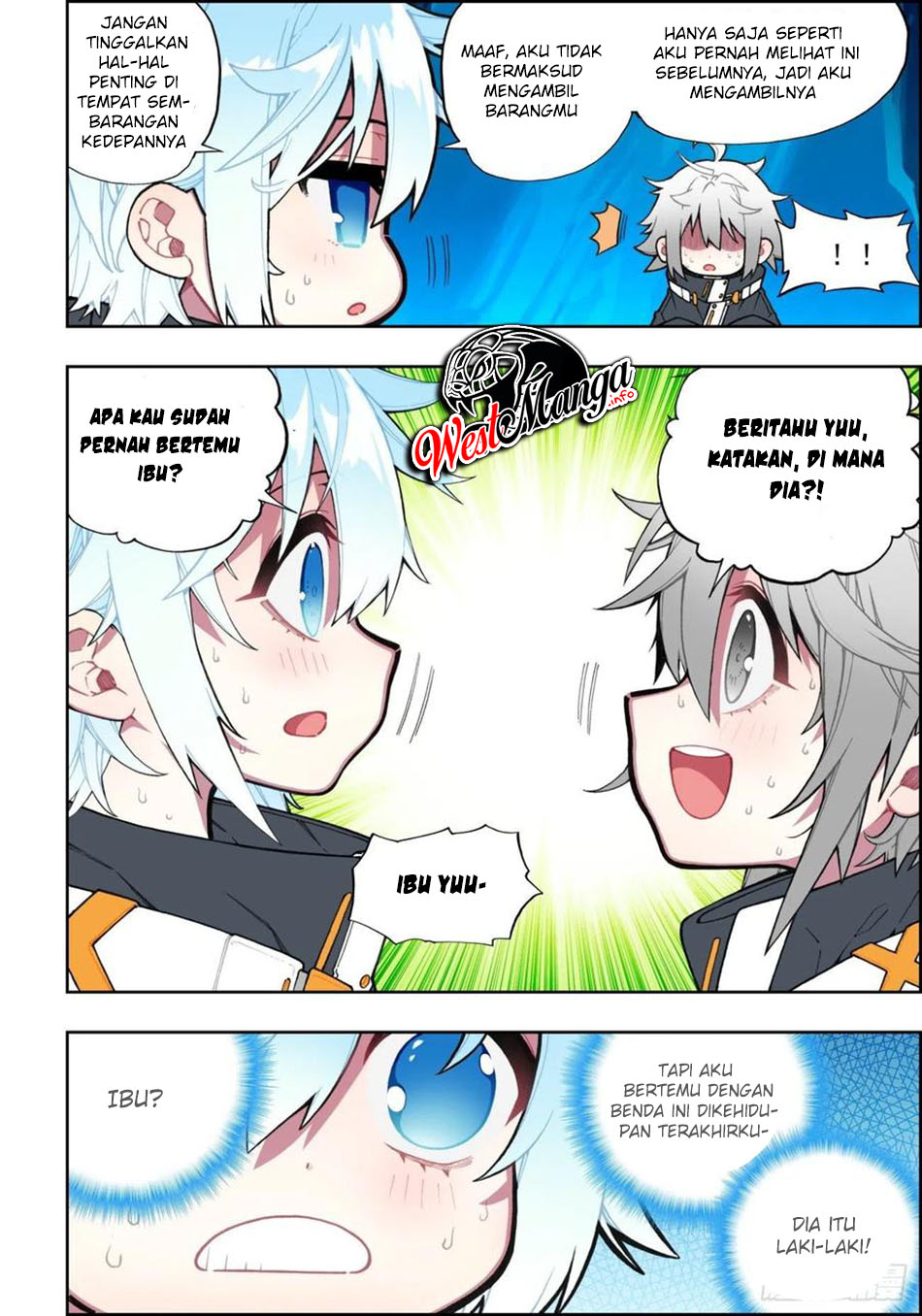 X Epoch of Dragon Chapter 109 - halaman 19