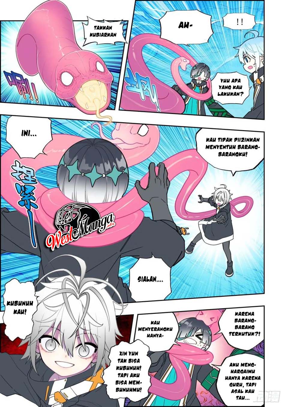 X Epoch of Dragon Chapter 109 - halaman 4