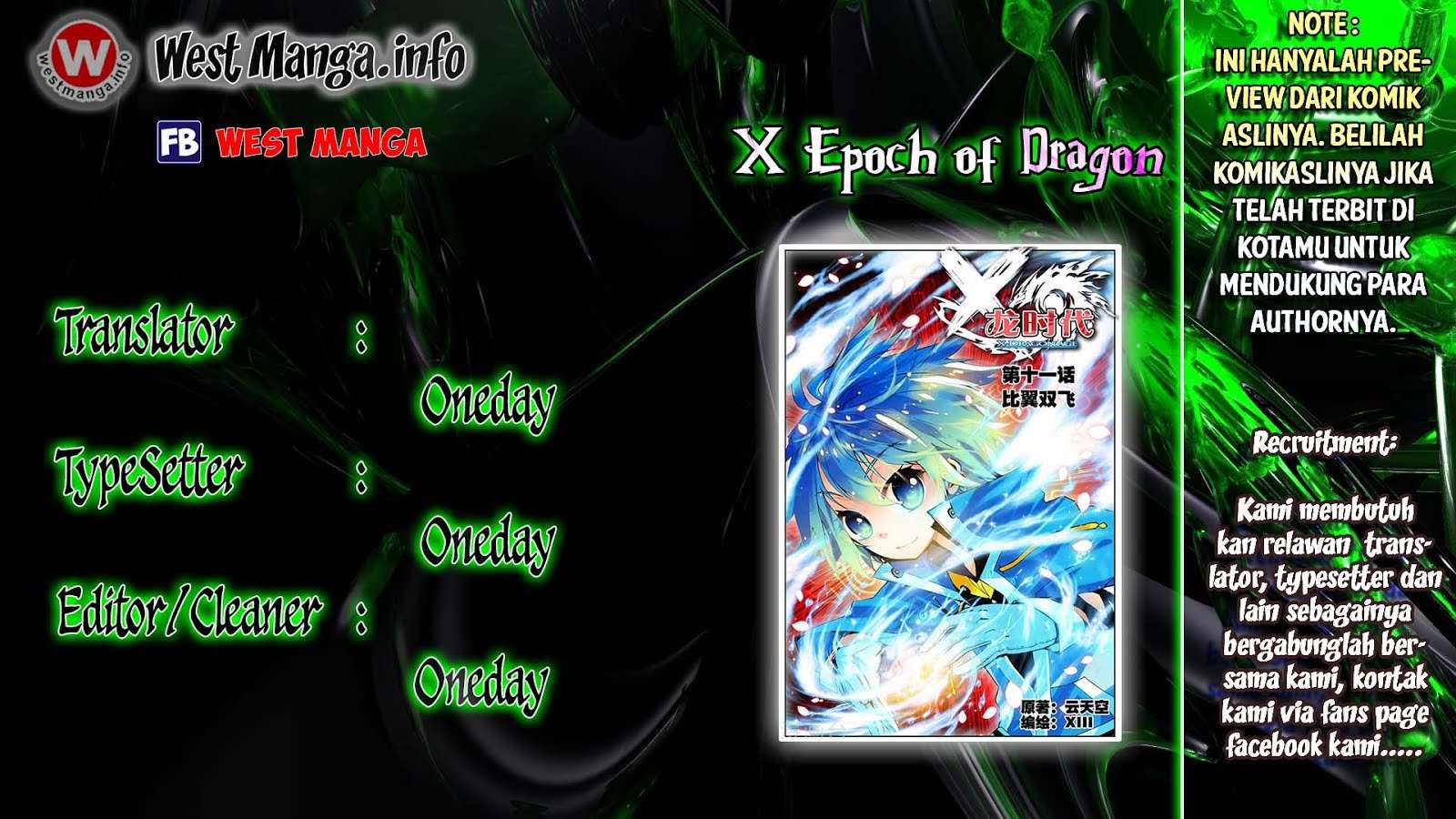 X Epoch of Dragon Chapter 11 - halaman 2