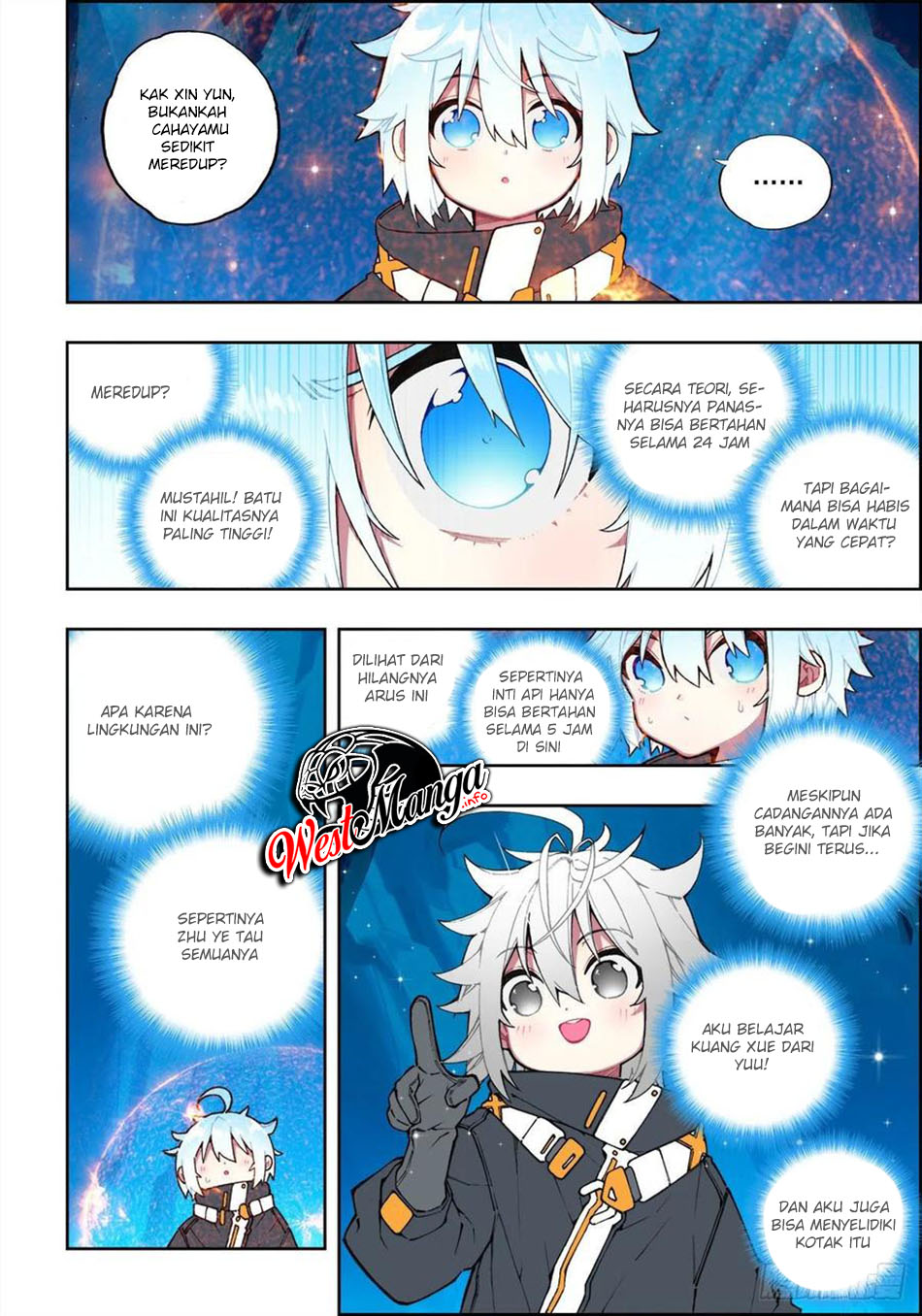 X Epoch of Dragon Chapter 110 - halaman 12