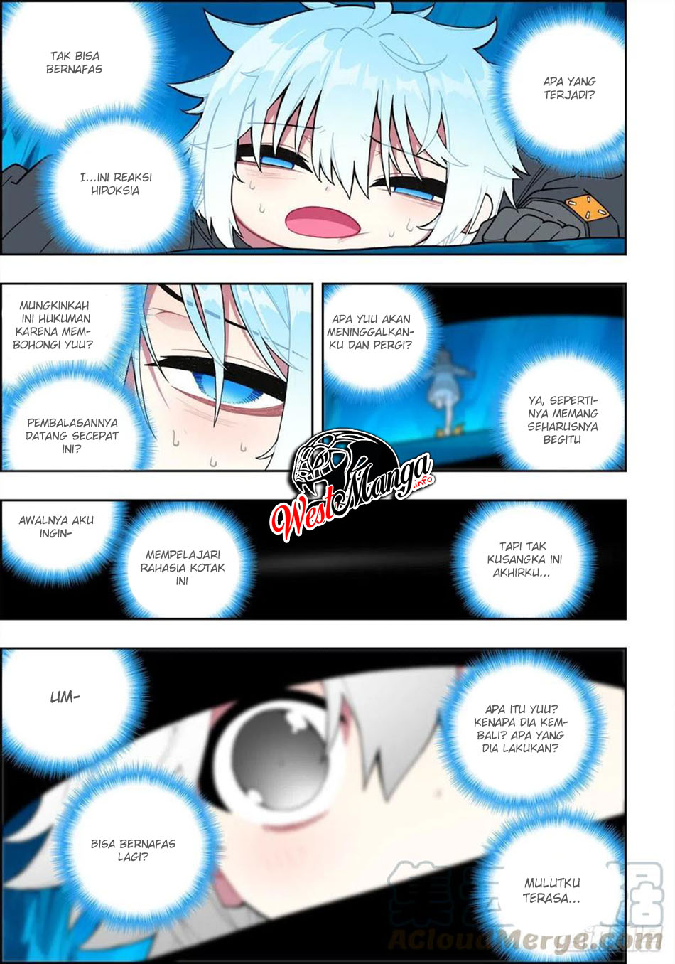 X Epoch of Dragon Chapter 110 - halaman 7