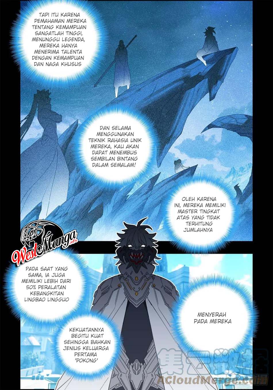 X Epoch of Dragon Chapter 111 - halaman 16