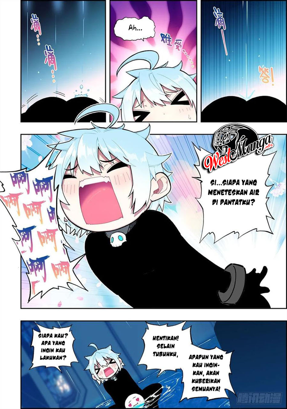 X Epoch of Dragon Chapter 111 - halaman 6