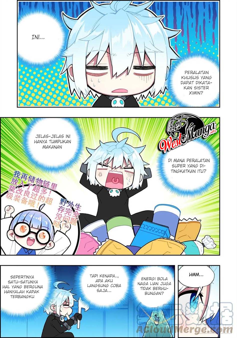 X Epoch of Dragon Chapter 112 - halaman 11