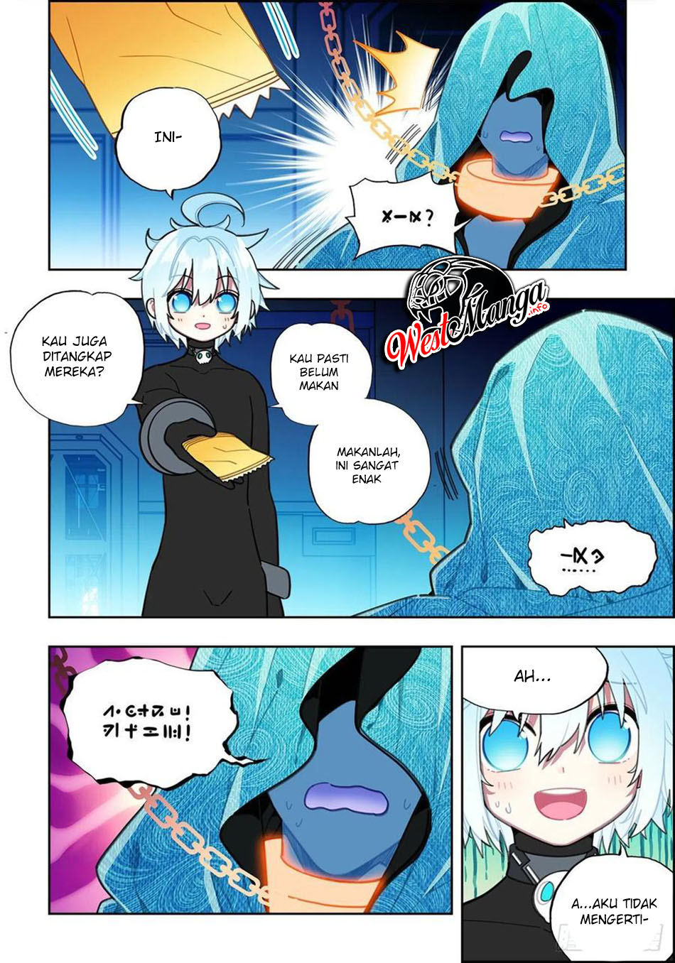 X Epoch of Dragon Chapter 112 - halaman 12