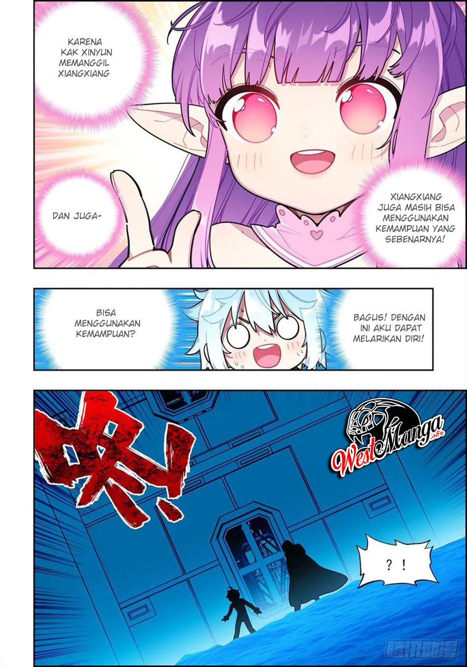 X Epoch of Dragon Chapter 112 - halaman 19