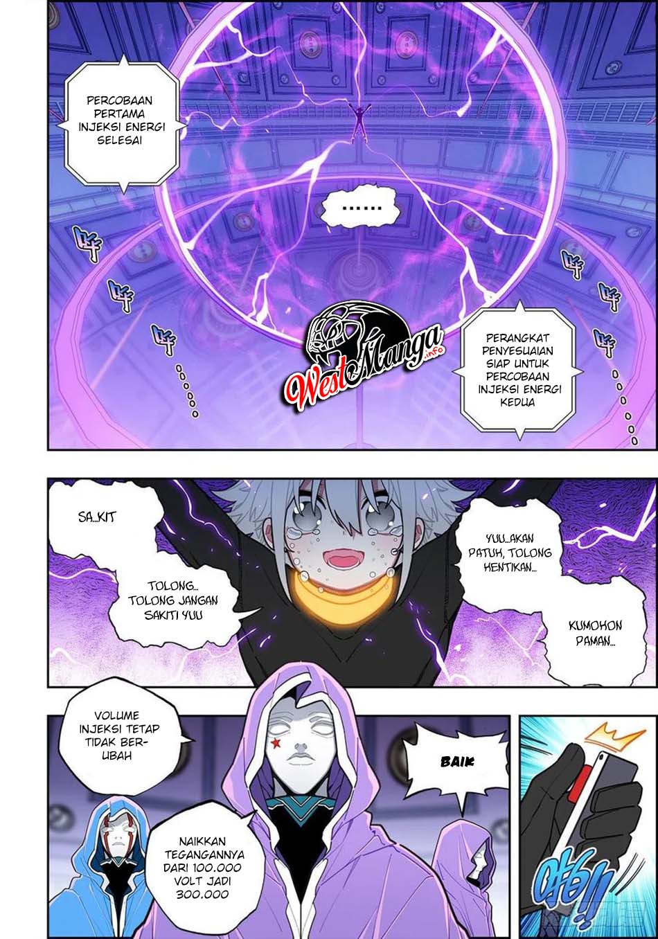 X Epoch of Dragon Chapter 112 - halaman 4