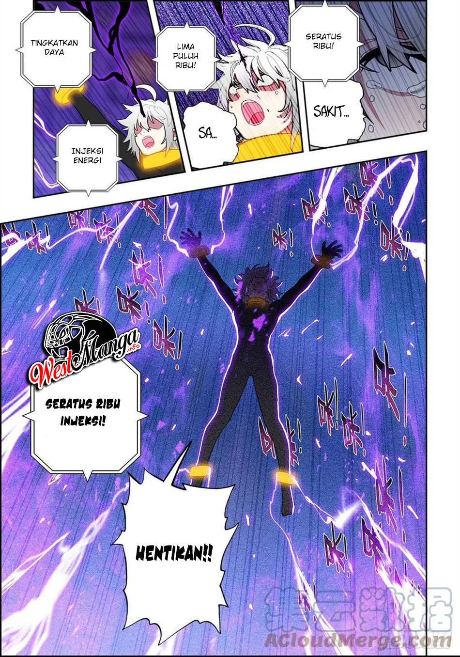 X Epoch of Dragon Chapter 112 - halaman 5