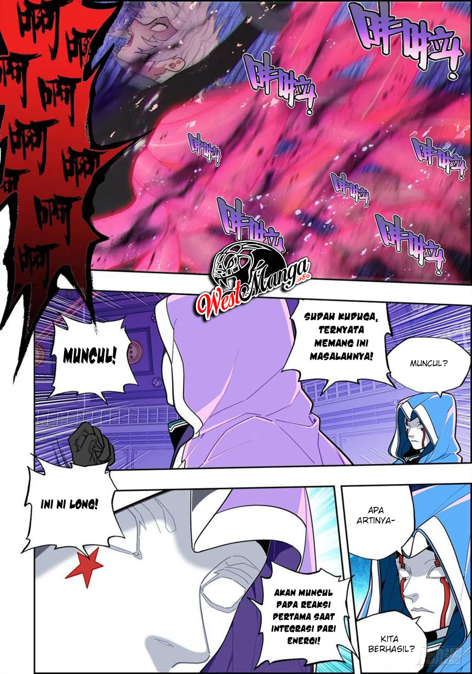 X Epoch of Dragon Chapter 112 - halaman 6