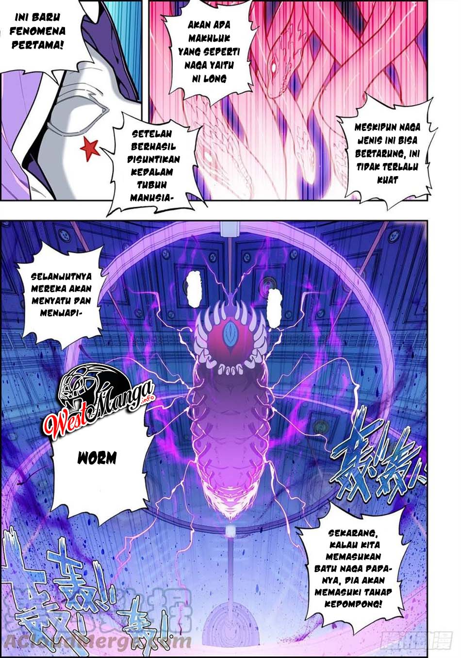 X Epoch of Dragon Chapter 112 - halaman 7