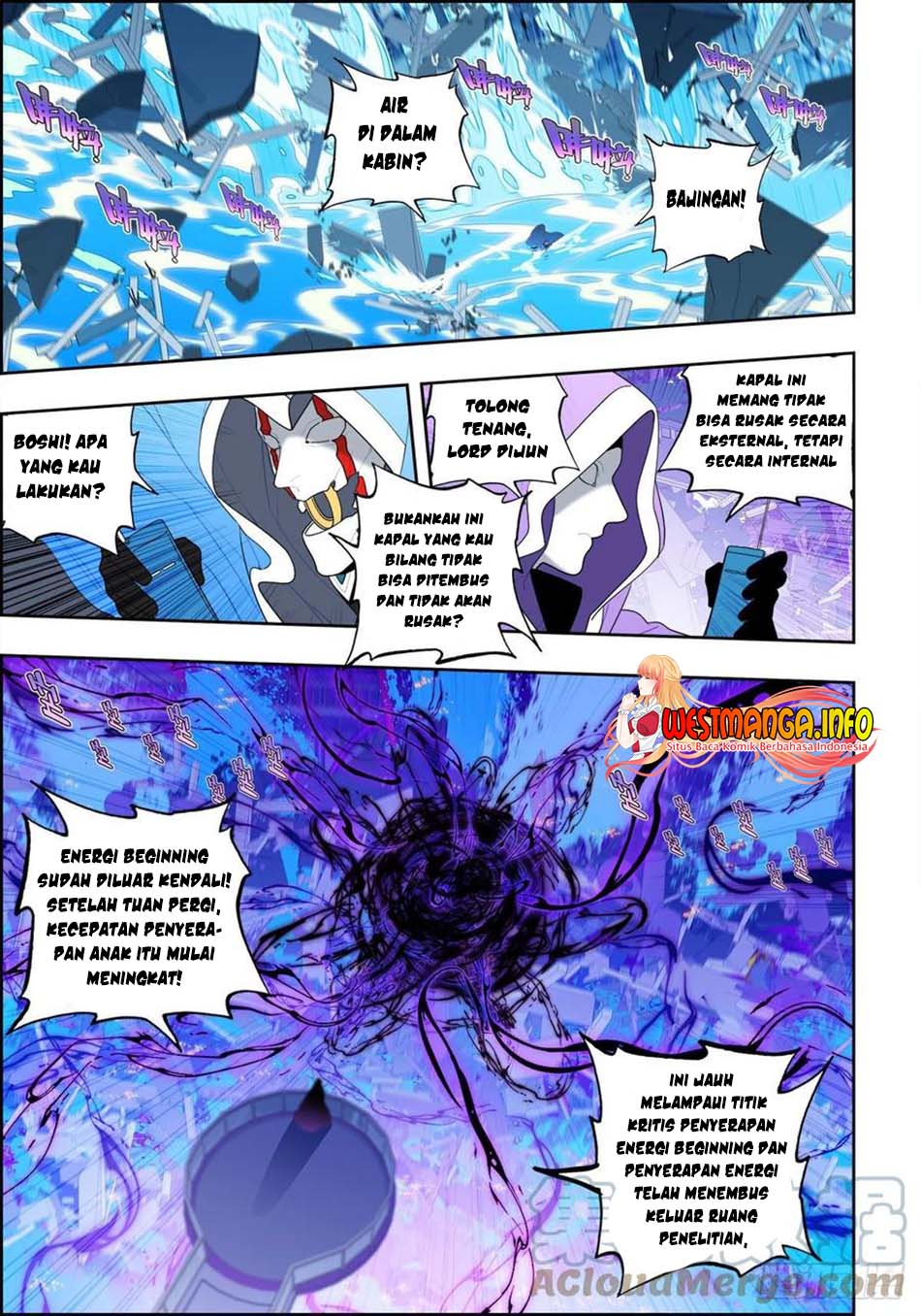X Epoch of Dragon Chapter 113 - halaman 11