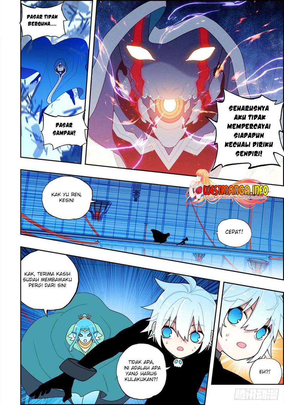 X Epoch of Dragon Chapter 113 - halaman 15