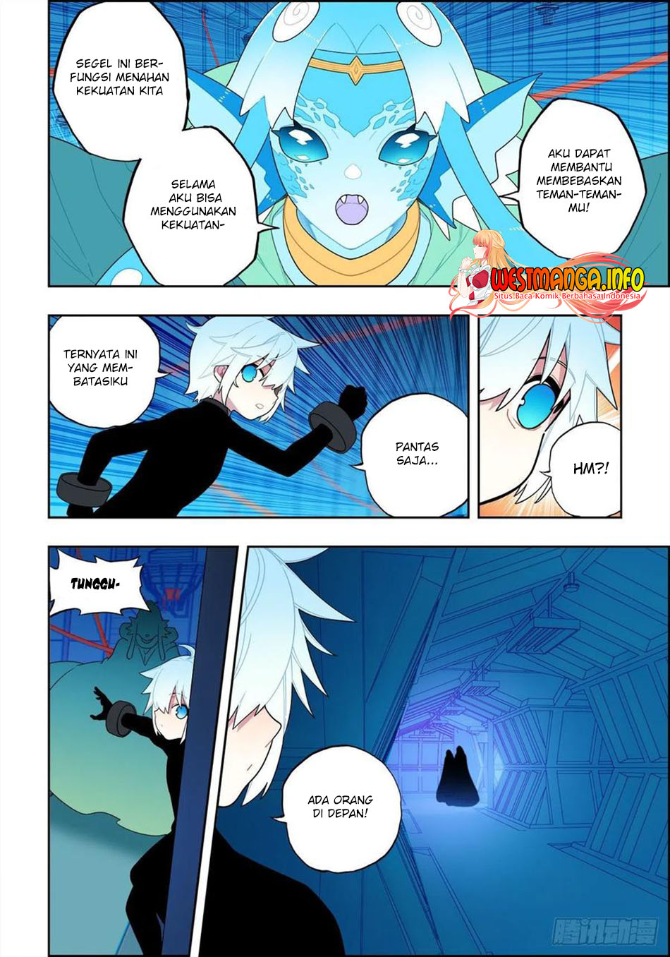 X Epoch of Dragon Chapter 113 - halaman 17