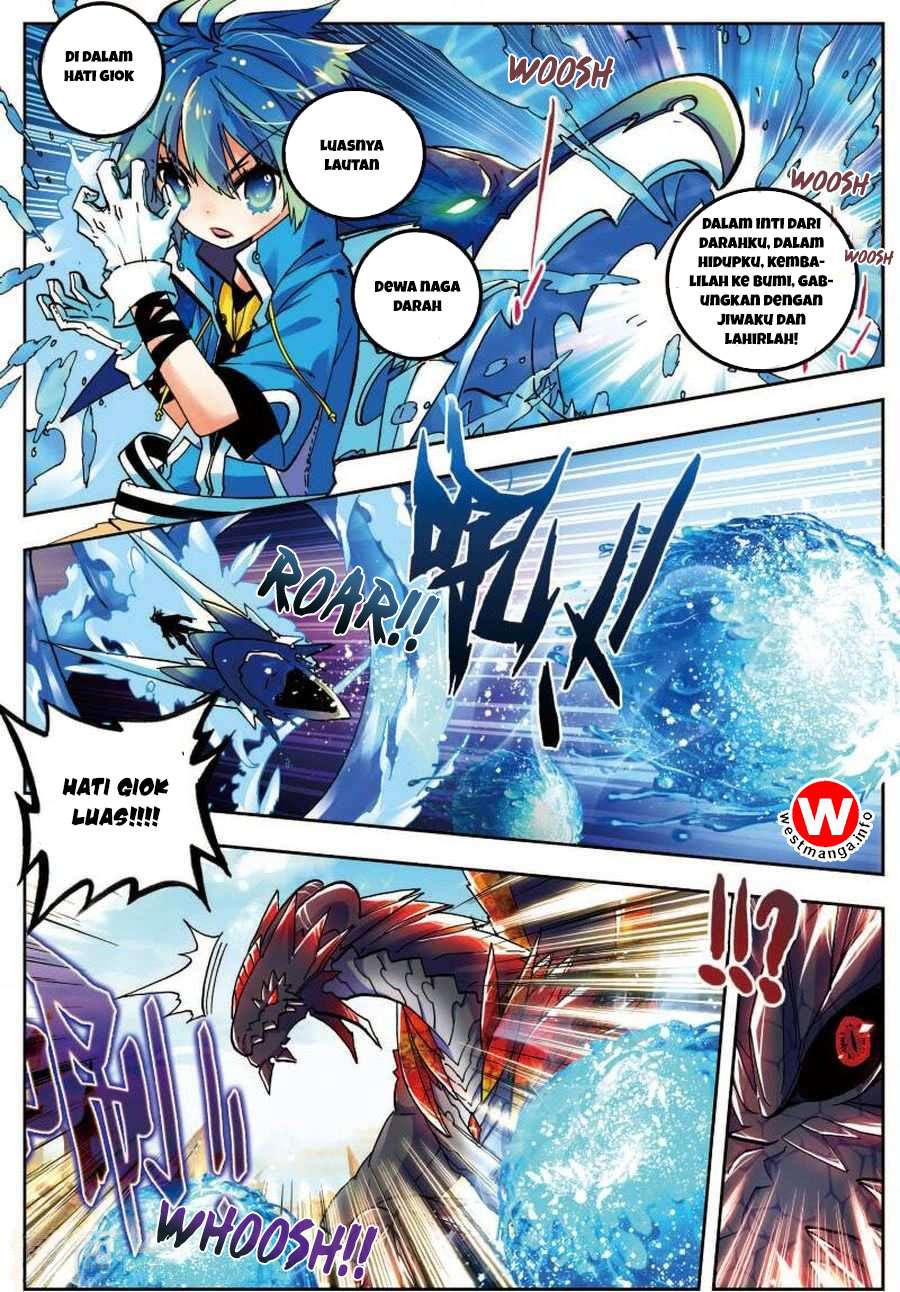 X Epoch of Dragon Chapter 14 - halaman 11