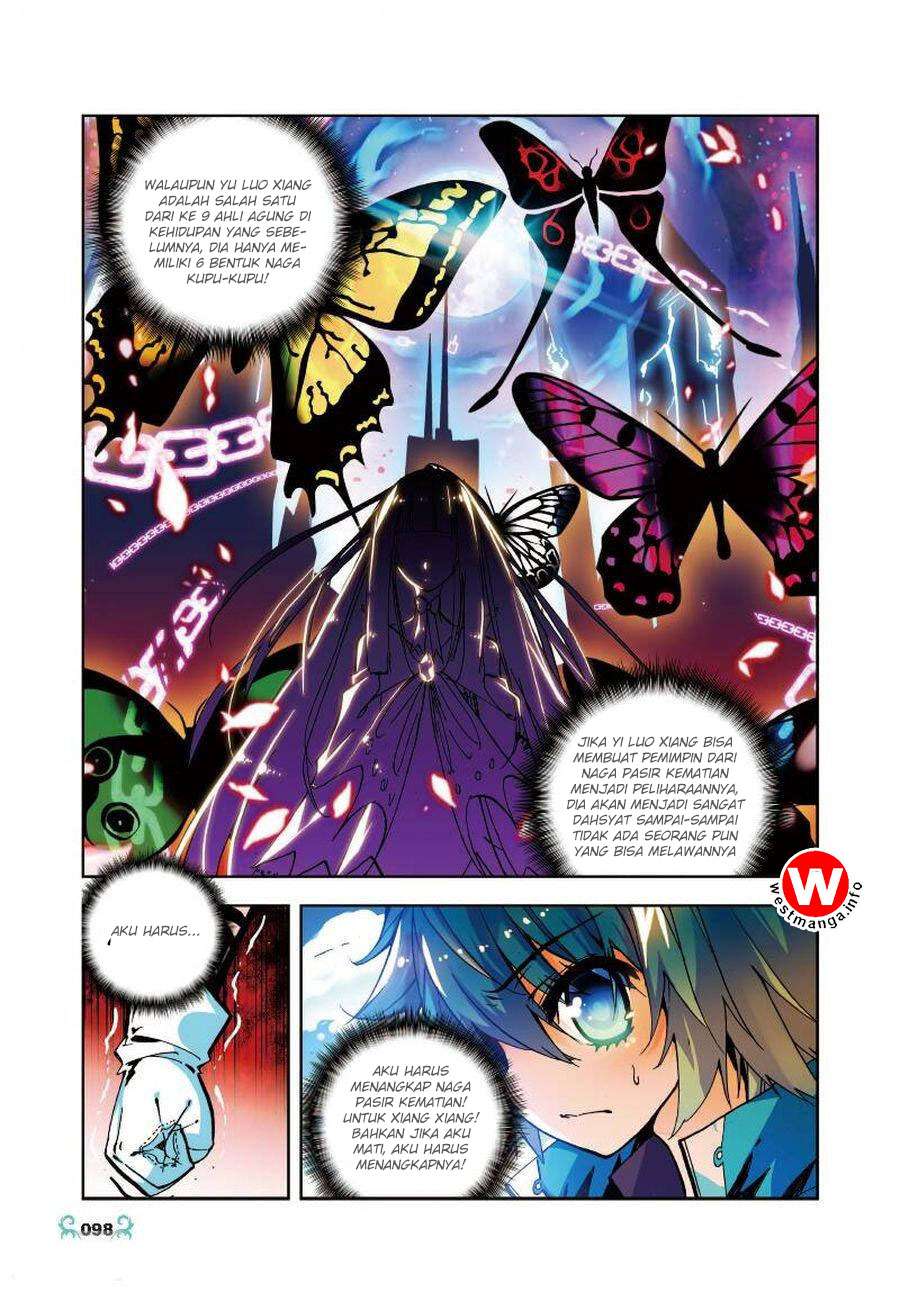 X Epoch of Dragon Chapter 14 - halaman 16