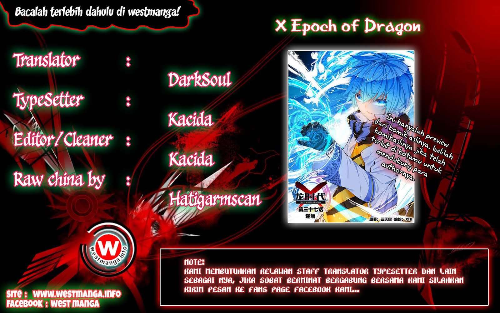 X Epoch of Dragon Chapter 14 - halaman 4