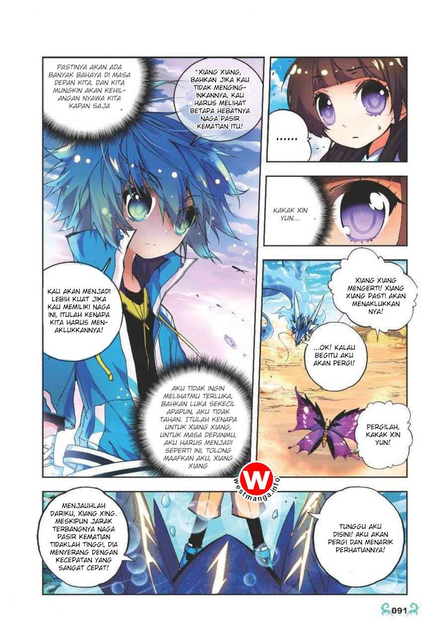 X Epoch of Dragon Chapter 14 - halaman 9