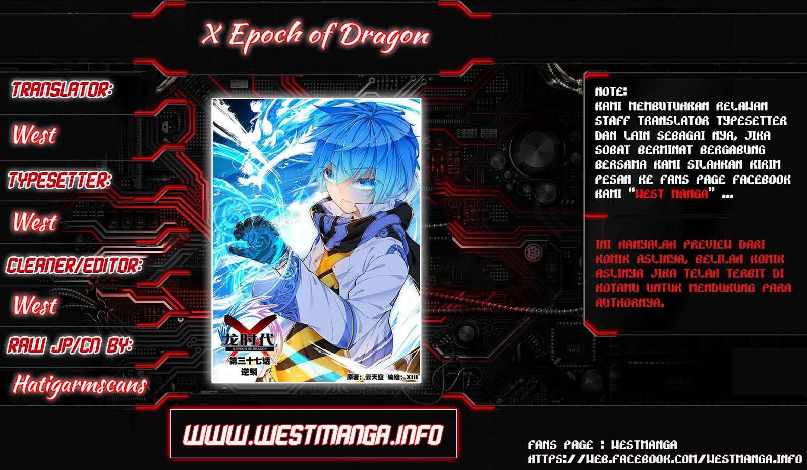 X Epoch of Dragon Chapter 15 - halaman 1
