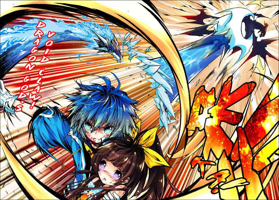 X Epoch of Dragon Chapter 15 - halaman 13