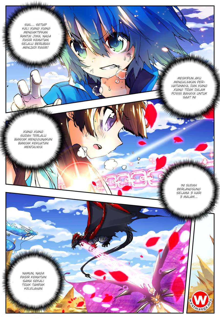 X Epoch of Dragon Chapter 15 - halaman 2