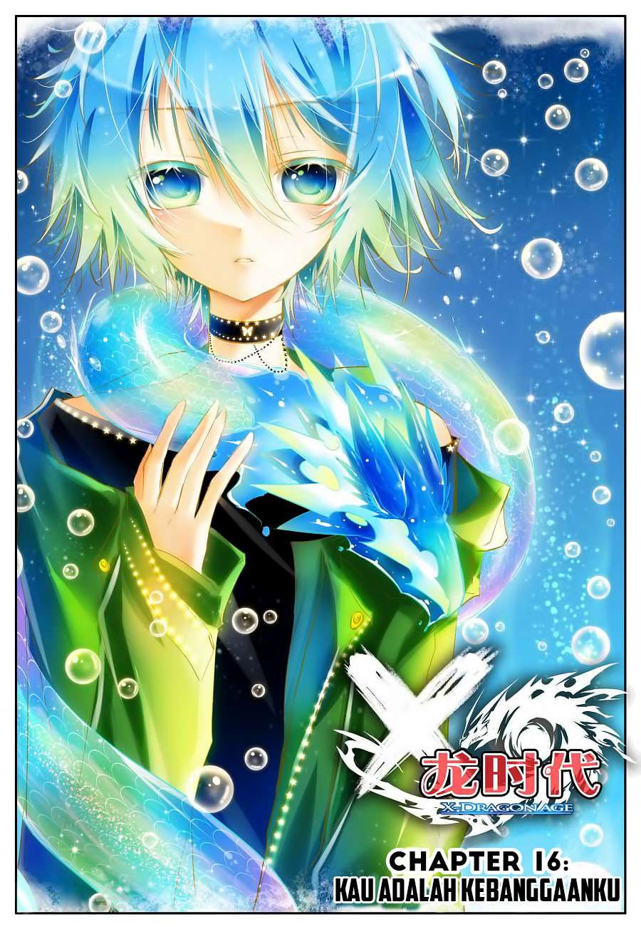 X Epoch of Dragon Chapter 16 - halaman 2