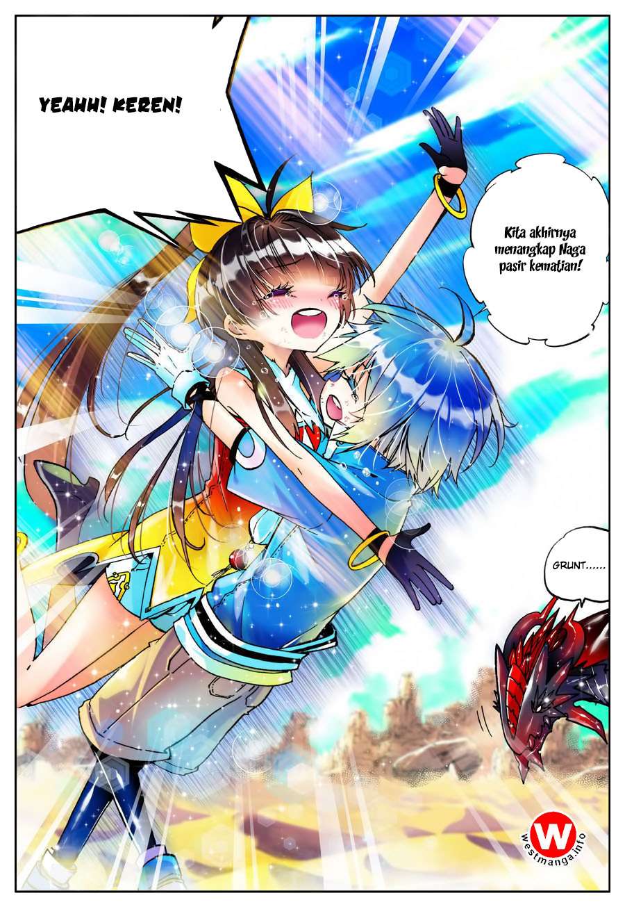 X Epoch of Dragon Chapter 16 - halaman 5