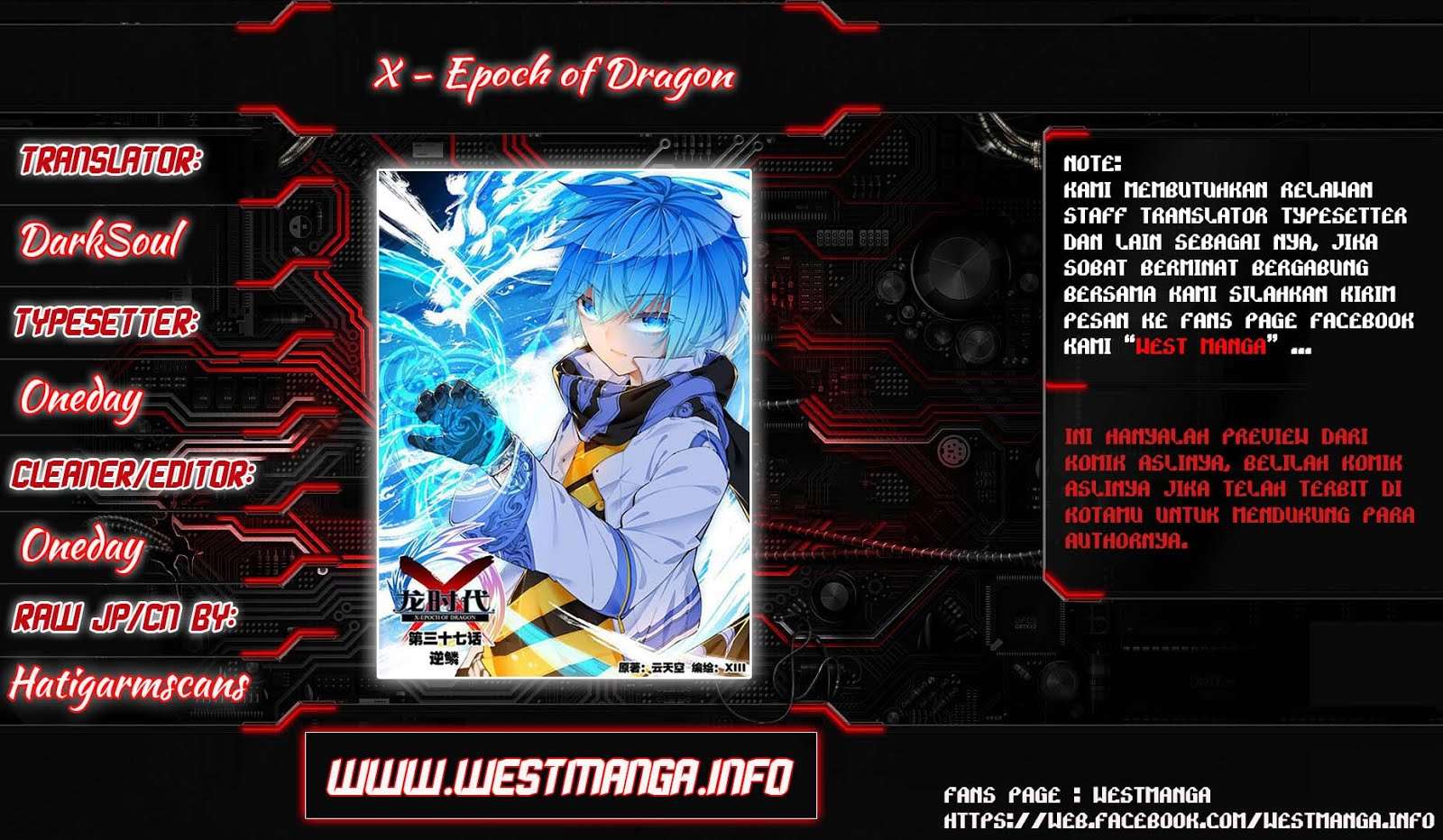 X Epoch of Dragon Chapter 18 - halaman 1