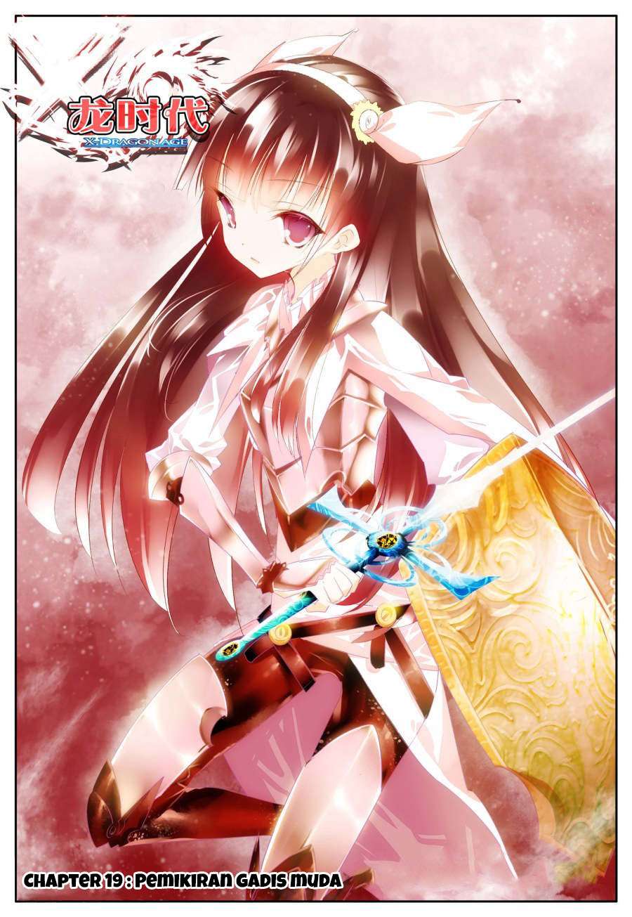 X Epoch of Dragon Chapter 19 - halaman 2