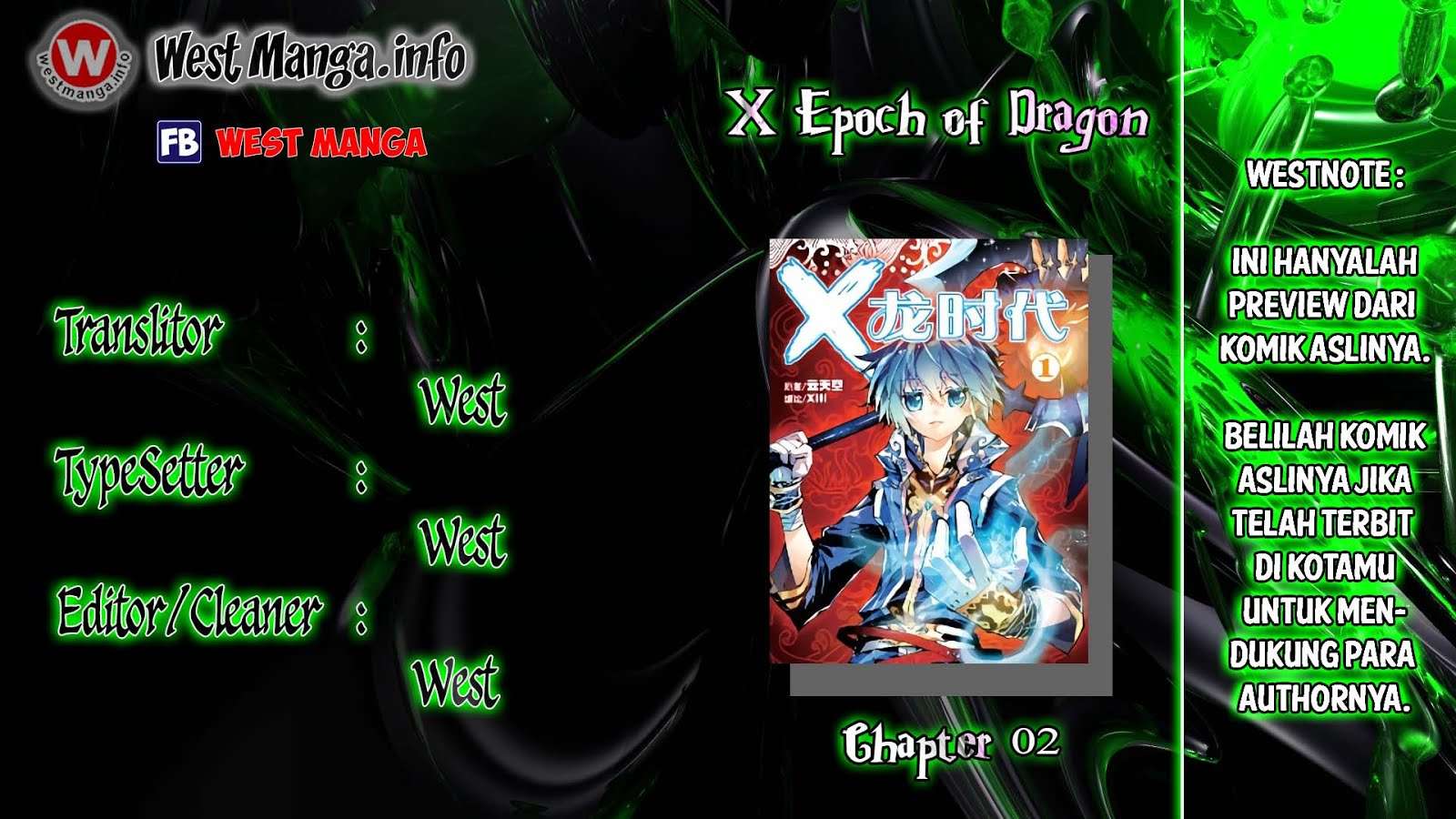 X Epoch of Dragon Chapter 2 - halaman 3