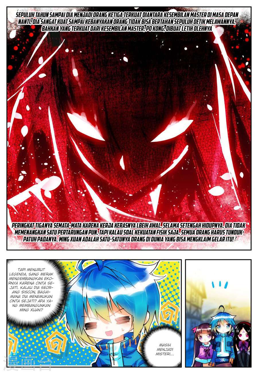 X Epoch of Dragon Chapter 20 - halaman 13