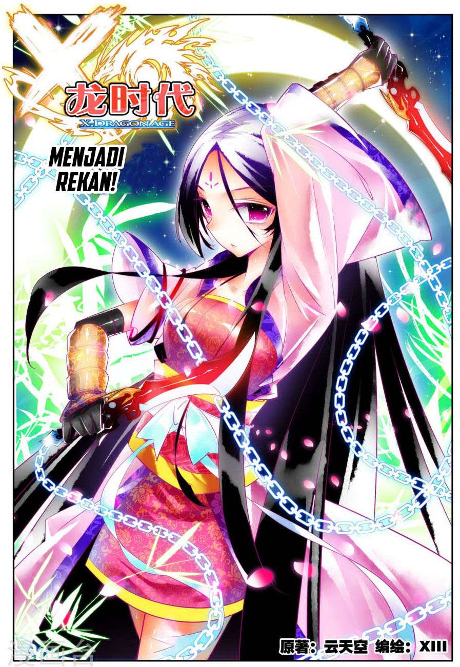 X Epoch of Dragon Chapter 21 - halaman 2