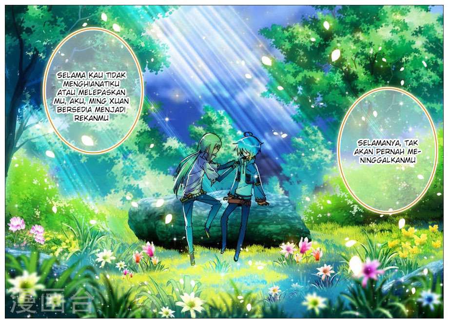 X Epoch of Dragon Chapter 21 - halaman 23