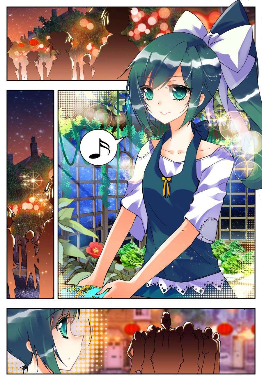 X Epoch of Dragon Chapter 22 - halaman 7