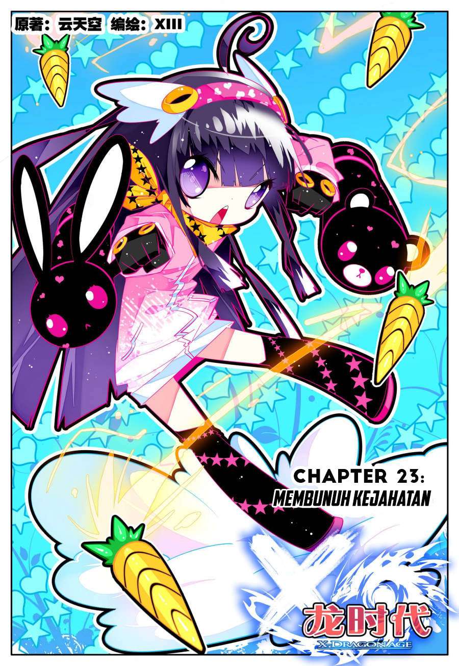 X Epoch of Dragon Chapter 23 - halaman 1