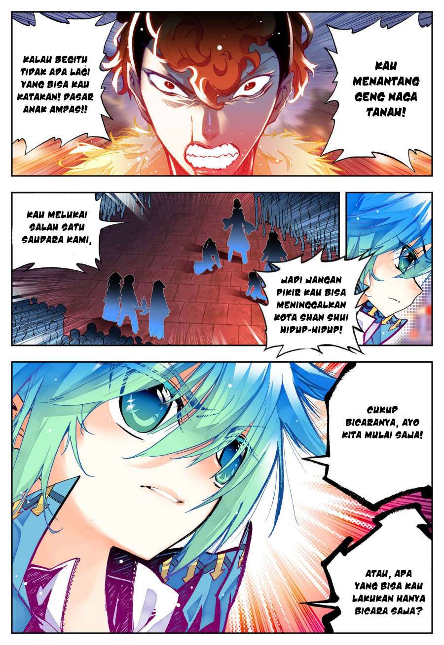 X Epoch of Dragon Chapter 23 - halaman 3
