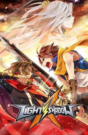 X Epoch of Dragon Chapter 24 - halaman 2