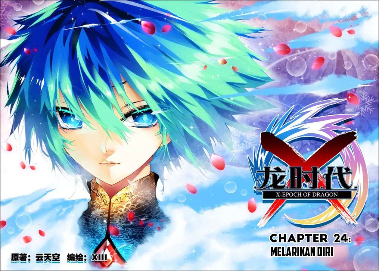 X Epoch of Dragon Chapter 24 - halaman 4