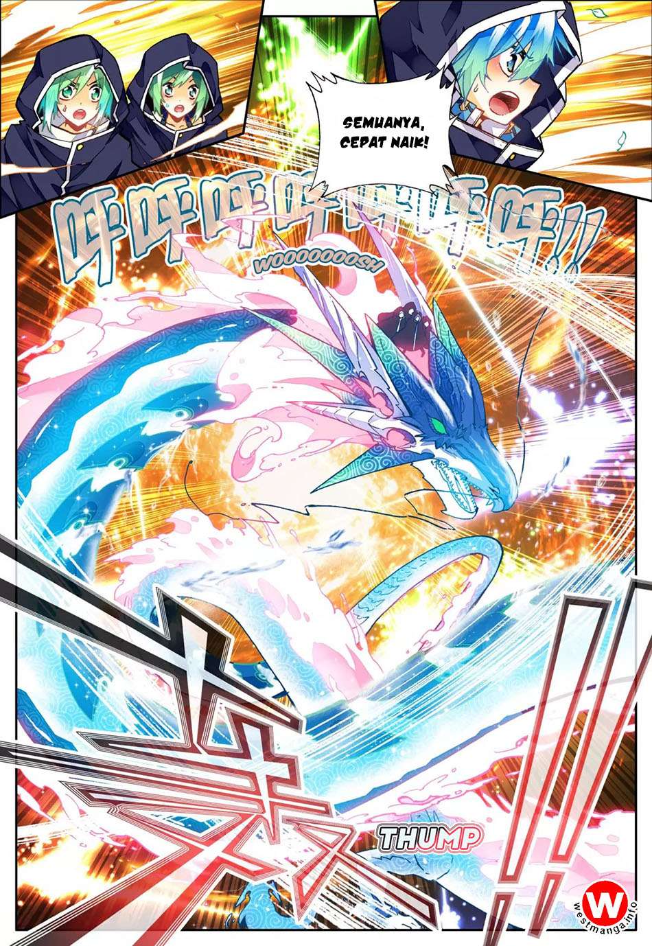 X Epoch of Dragon Chapter 25 - halaman 11