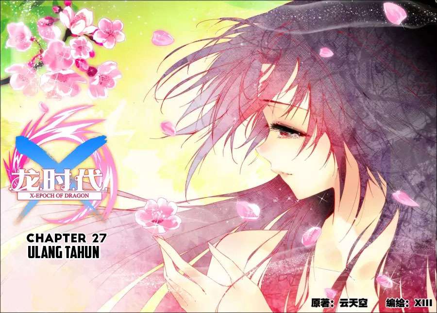 X Epoch of Dragon Chapter 27 - halaman 3