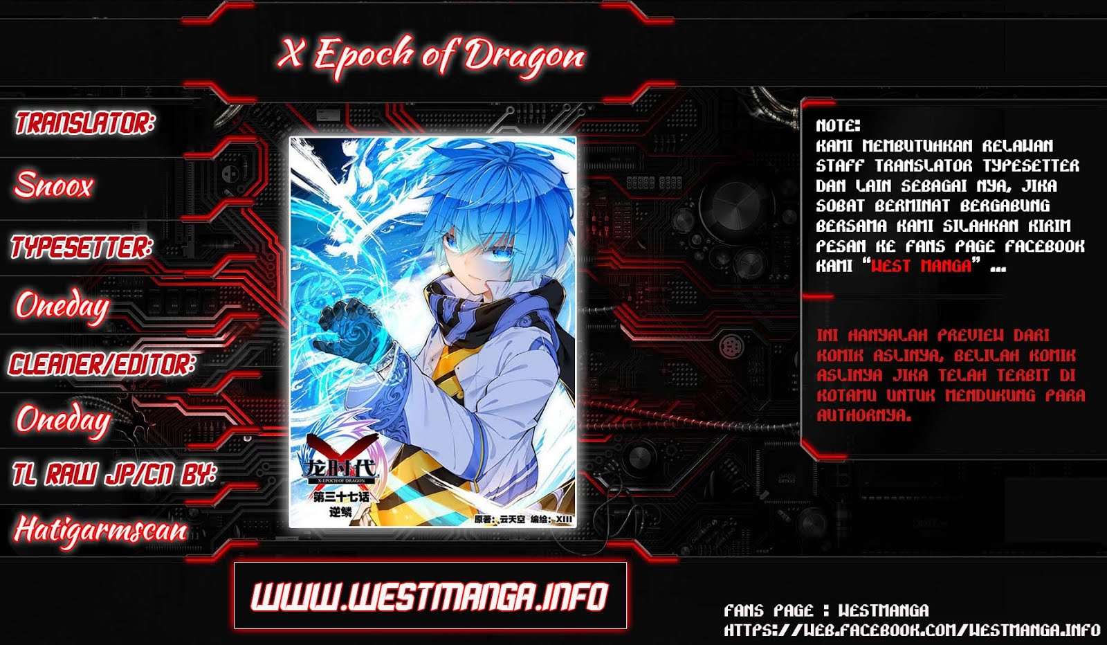 X Epoch of Dragon Chapter 28 - halaman 1