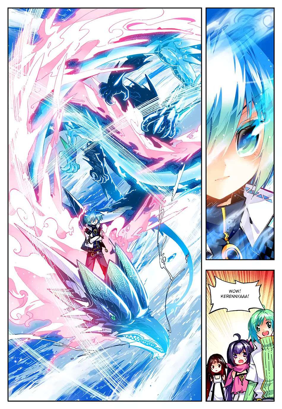 X Epoch of Dragon Chapter 30 - halaman 16
