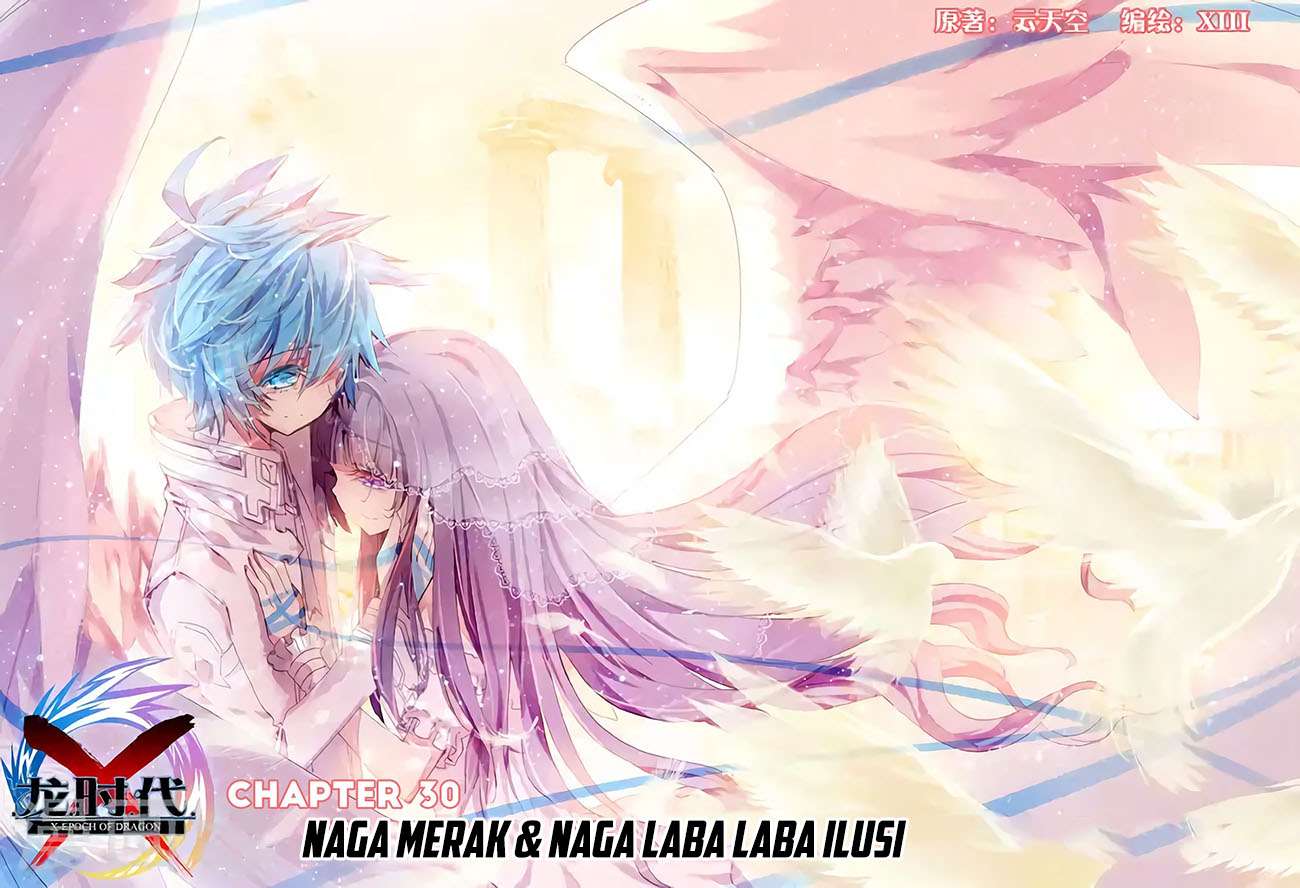 X Epoch of Dragon Chapter 30 - halaman 2